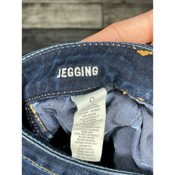 American Eagle Super Hi Rise Jegging Jeans Stretch - Picture 6 of 7